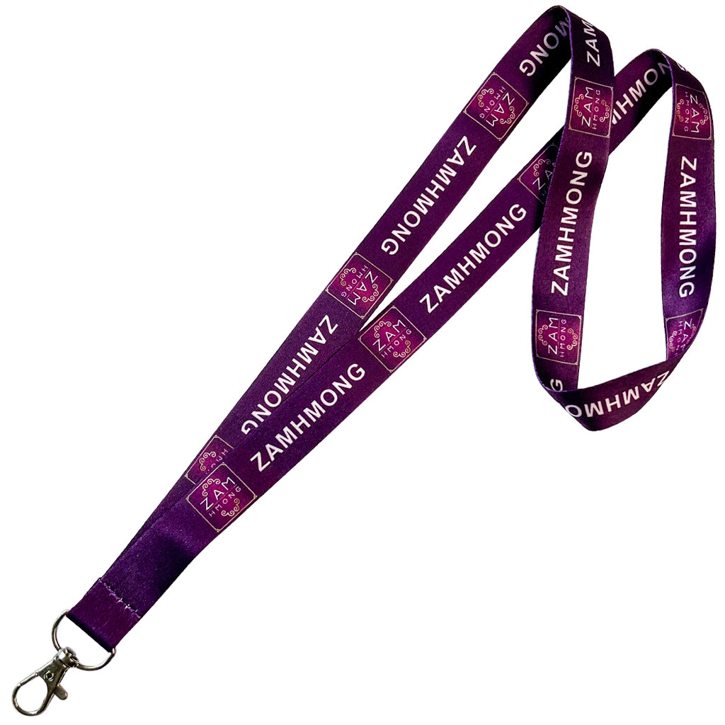 Custom Dye Sublimation Lanyards