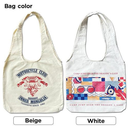 Custom Canvas Shoulder Bag with Logo